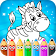 Coloriages pour enfants icon