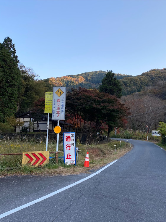 スカイラインクーペの丸目の丸尻さんが投稿したカスタム事例の投稿画像2枚目