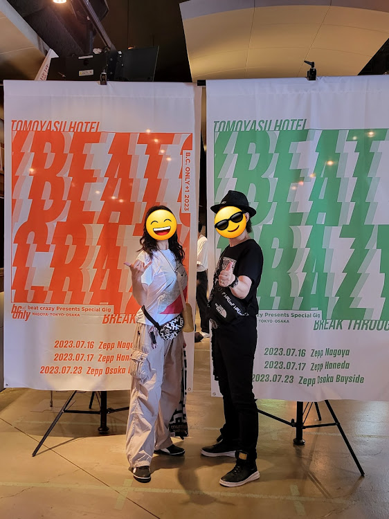86のライブ・布袋寅泰・白黒・いつもイイね！コメント！して頂きありがとうございます(*^▽^*)に関するカスタム事例の投稿画像4枚目