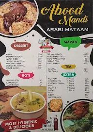 Abood Mandi menu 2