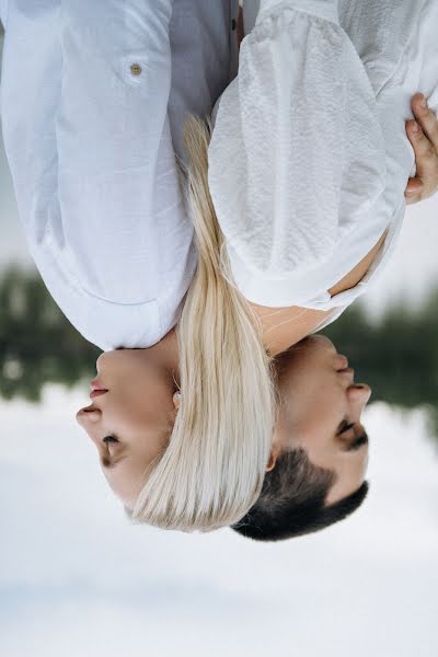 Fotografo di matrimoni Anastasiya Skvorcova (skvortsova74). Foto del 2 luglio 2021