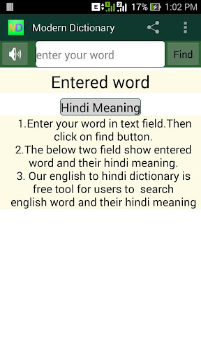 English to Hindi Dictionary