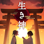 Cover Image of डाउनलोड 脱出ゲーム 生き神 1.0.0 APK