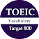 TOEIC Target 800  icon