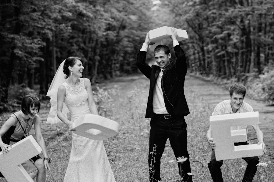 Nhiếp ảnh gia ảnh cưới Aleksey Gulyaev (gavalex). Ảnh của 30 tháng 6 2023