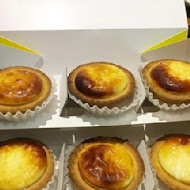 Bake Cheese Tart