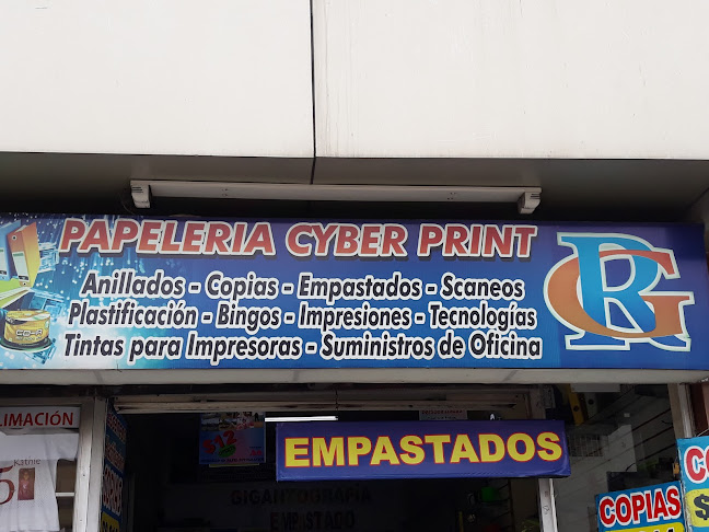 PAPELERIA CYBER PRINT RG