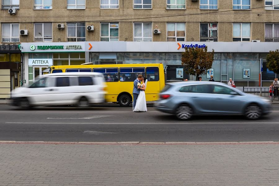 Hääkuvaaja Andrii Tsynhariuk (tsynhariuk). Kuva otettu 1. joulukuuta 2020