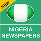 Download Nigeria Newspapers For PC Windows and Mac 1.0