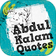 Download APJ Abdul Kalam Quotes in English For PC Windows and Mac 1.0