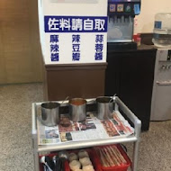 三媽臭臭鍋(嘉義大林店)