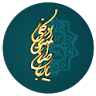 امام زمان (ع) icon