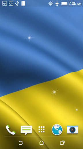 Ukraine Flag Live Wallpaper