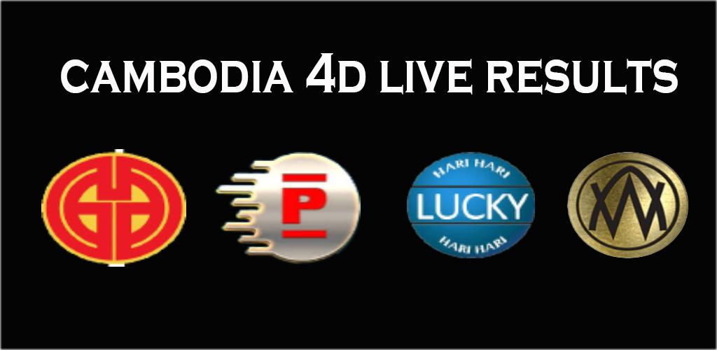 4d today cambodia result GD Lotto
