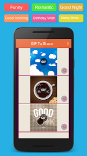   GIF for whatsapp to Share- screenshot thumbnail   