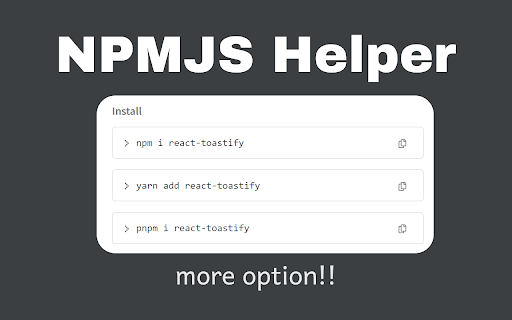 npmjs helper