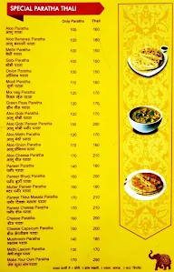 Kaka Ji Paratha menu 1
