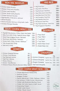 Lepcha's Restaurant menu 2