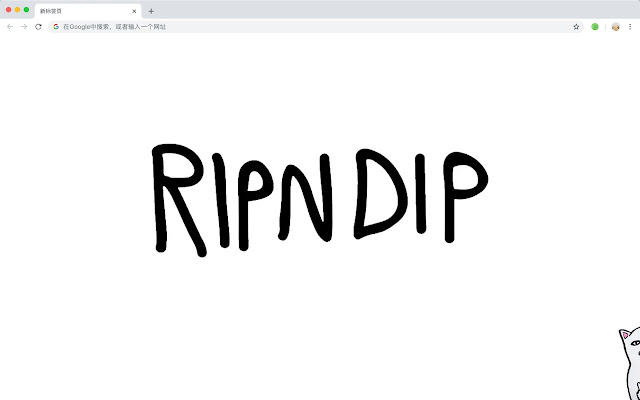 Ripndip 高清壁紙新標籤頁流行品牌主題