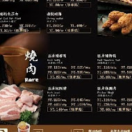 逸之牛熟成炸牛燒肉(中正旗艦店)