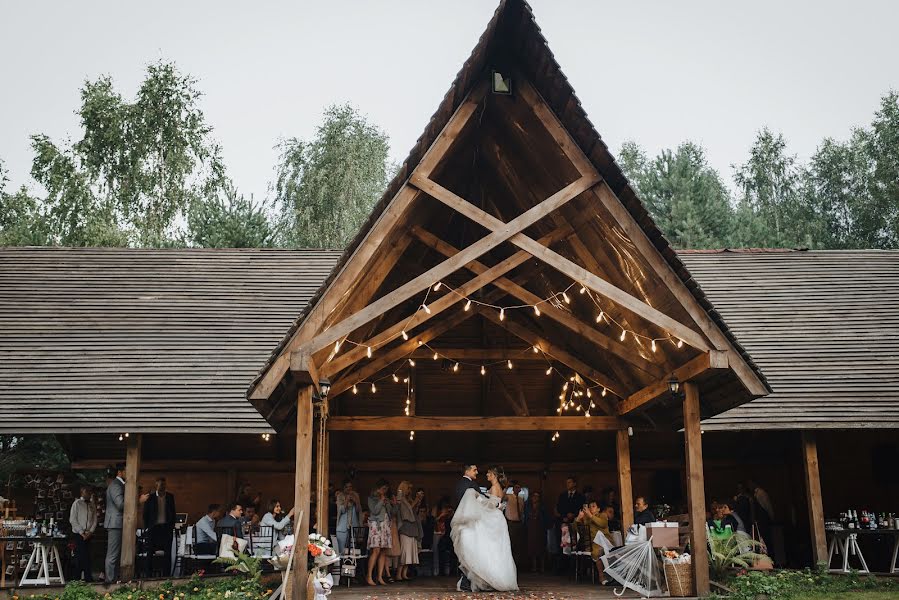 Fotógrafo de bodas Yuliya Esina (esinaphoto). Foto del 26 de noviembre 2020