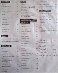 Adiraj  Restaurant menu 4