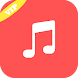 Mp3 Music Downloader for VIP