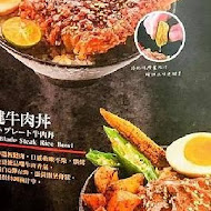 大河屋 燒肉丼 串燒(南港citylink店)