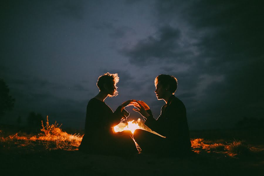 Fotógrafo de casamento Sofi Chernykh (sophieblack). Foto de 8 de junho 2020