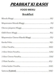 Prabhat Ki Rasoi menu 2