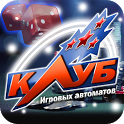 Клуб - игровые автоматы icon