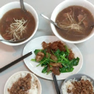 康樂街牛肉湯