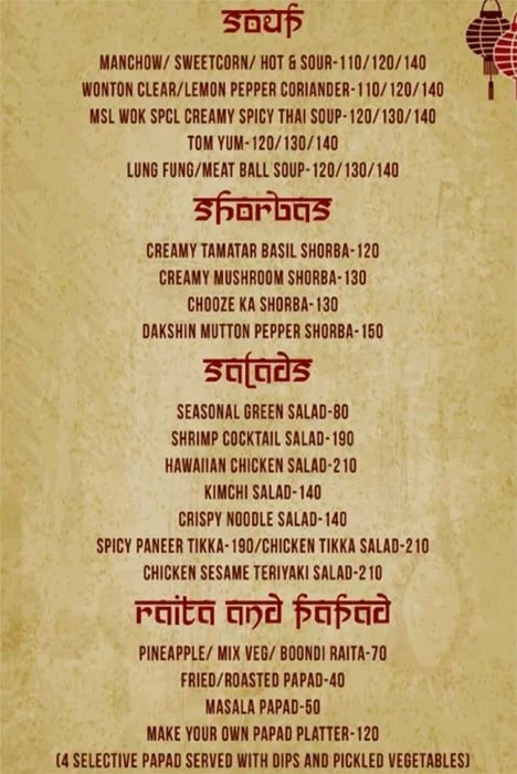 Masala Wok menu 