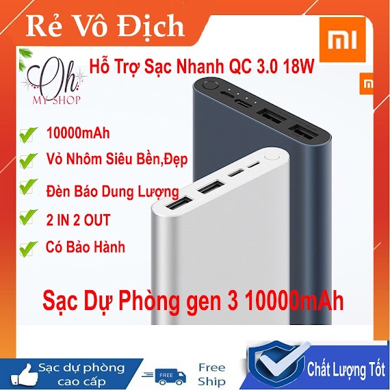 Sạc Dự Phòng Gen 3 10000Mah - Chính Hãng Hỗ Trợ Sạc Nhanh 2 Chiều Qc 3.0 18W