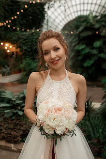 Photographe de mariage Darya Kuralesova (kuralesovadarya). Photo du 19 août 2021