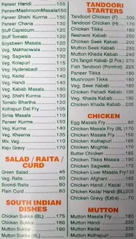 Prakashanand menu 4