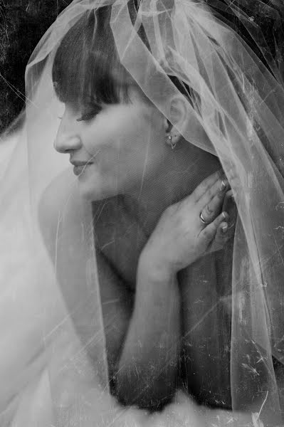 Весільний фотограф Татьяна Пастухова (tatipastuhova). Фотографія від 12 січня 2023