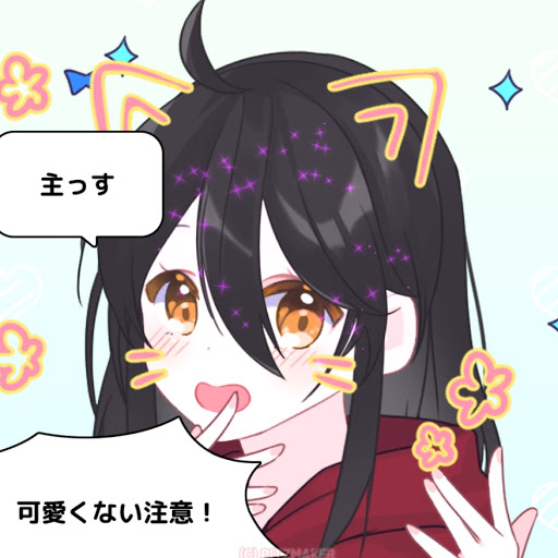林檎ちゃん