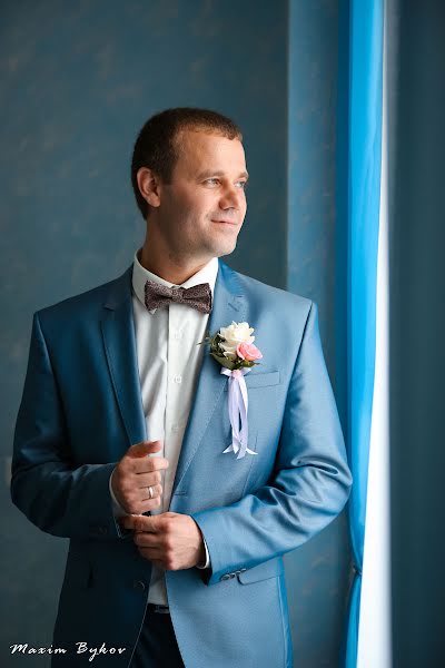 Fotógrafo de casamento Maksim Bykov (appolon14). Foto de 19 de fevereiro 2015