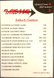 Hindustan Restaurant & Bar menu 8