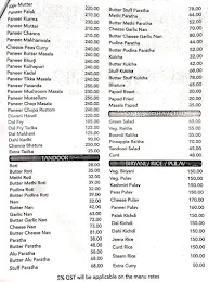 Ram Krishna menu 4