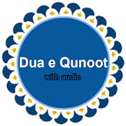 Dua e Qunoot MP3 with Urdu Translation  Icon