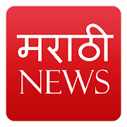Pudhari Marathi News  Icon