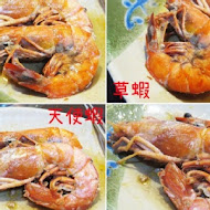 肉多多火鍋