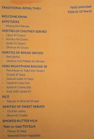 Traditional Khana Restaurant menu 3