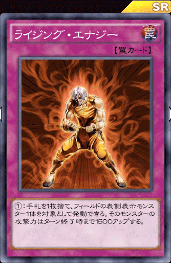 デュエルリンクス ワンキルコンボ集一覧 遊戯王デュエルリンクス攻略 神ゲー攻略