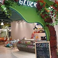 GLUCK數位友善親子餐廳 竹北店