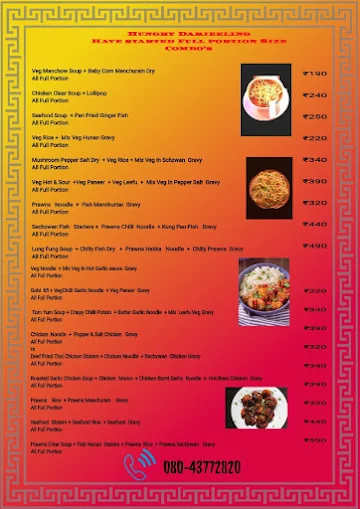 Heaven Darjeeling menu 