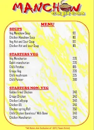 Manchow Express menu 1