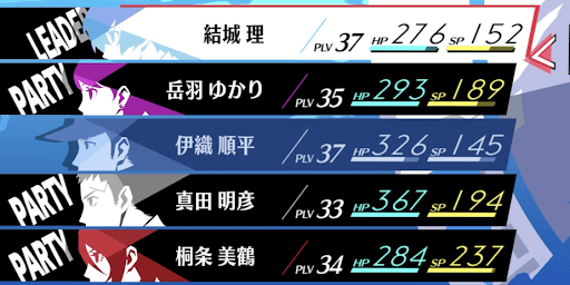 推奨レベルは35程度